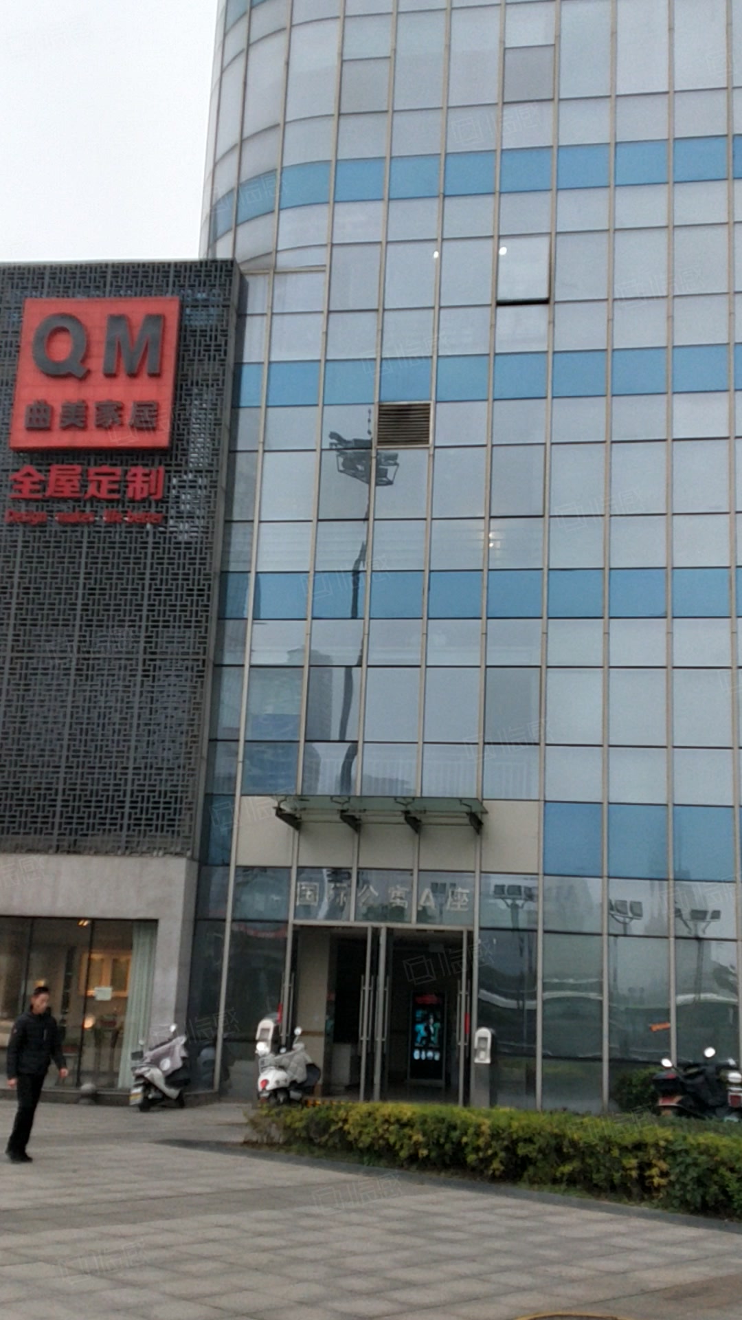 奥克斯广场(商住楼) 