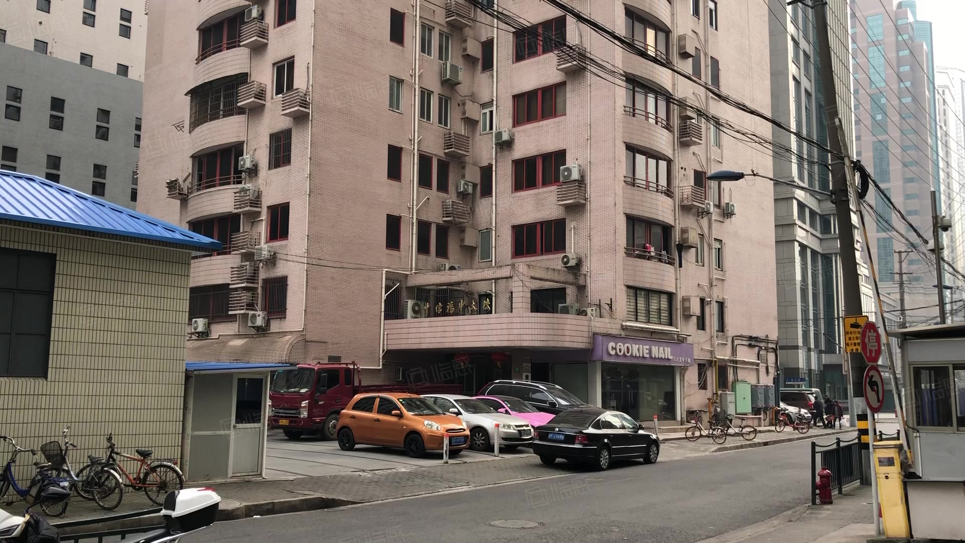 中信福申大楼 