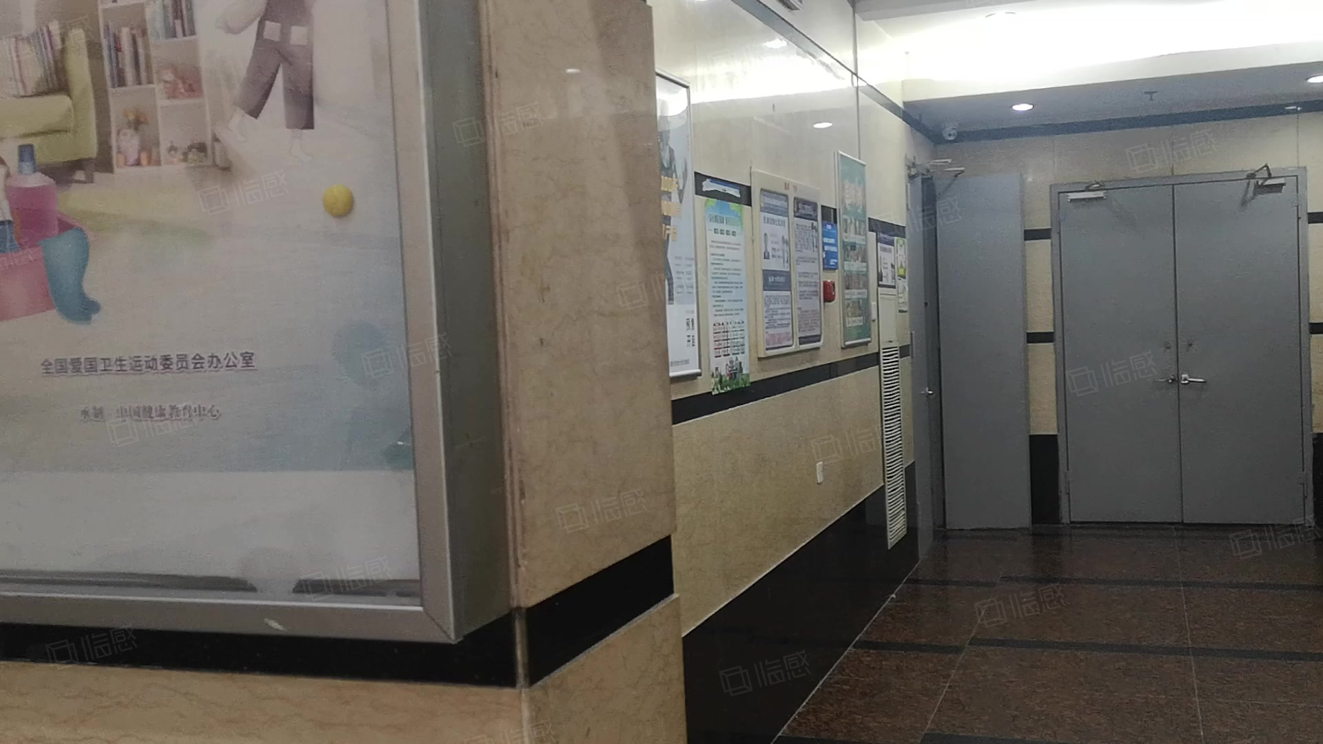 金源时代购物广场(商住楼) 