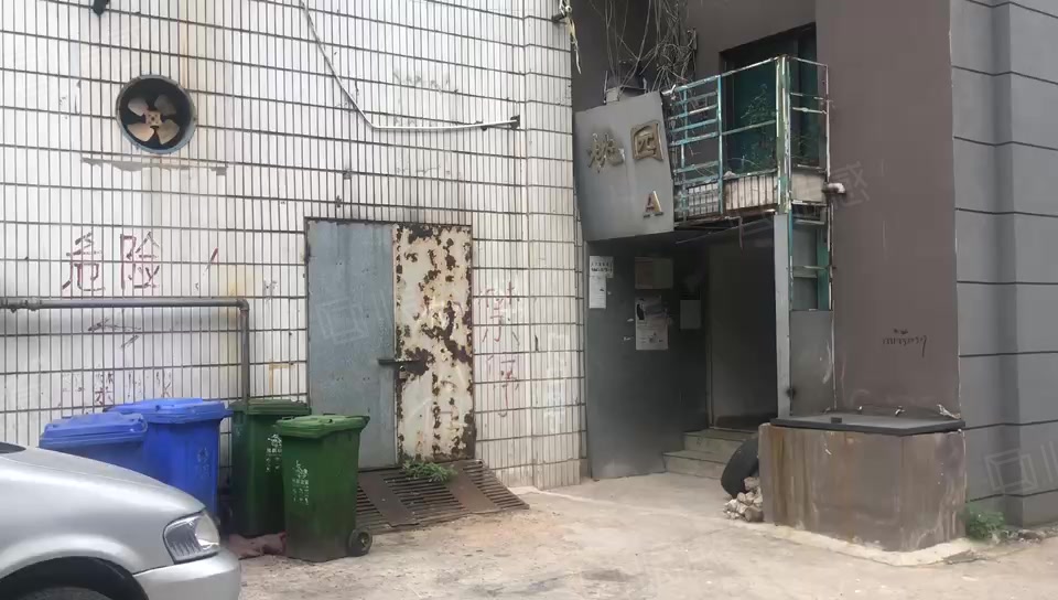 桃园大厦(办公) 