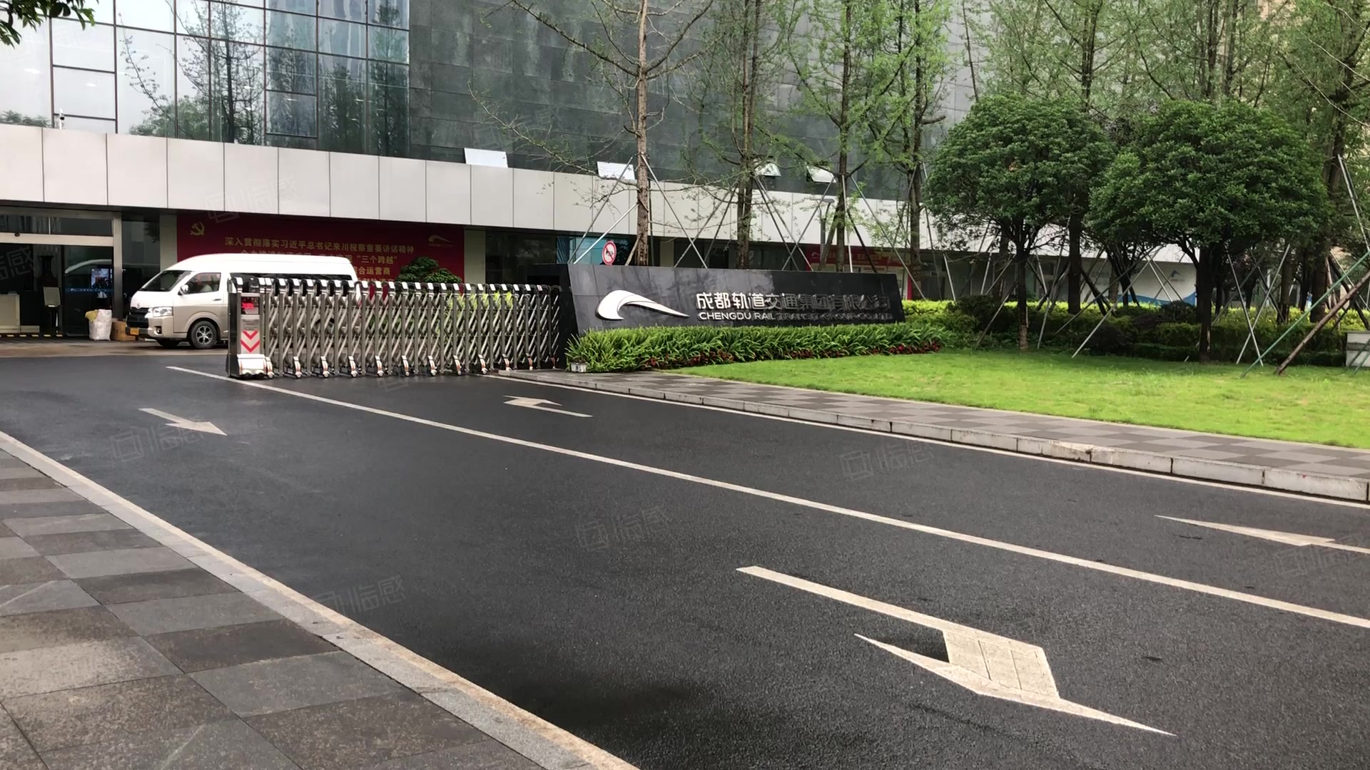 成都地铁OCC办公大楼 