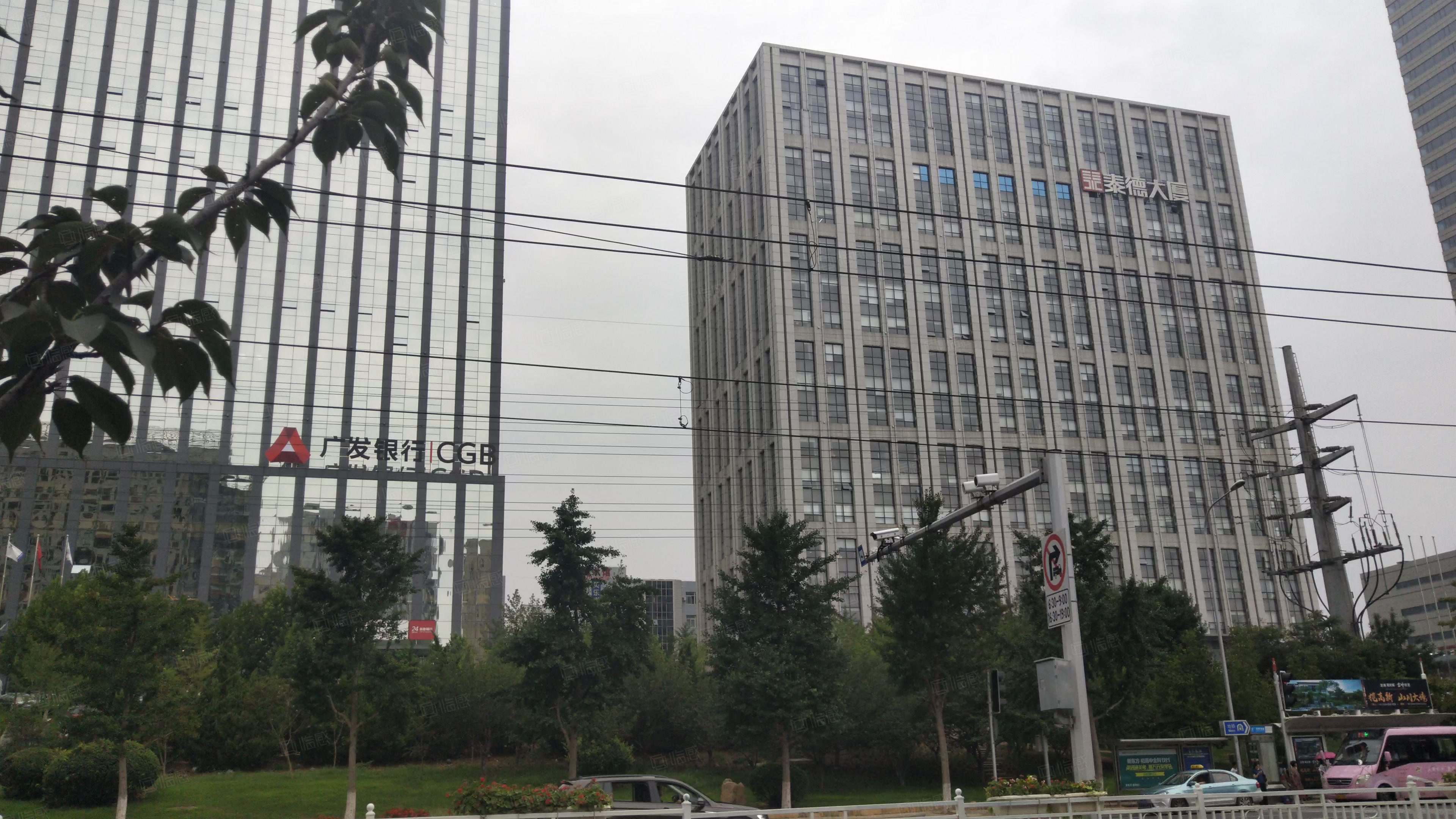 COMPANY OVERVIEW-Beijing Tide Pharmaceutical Co., Ltd
