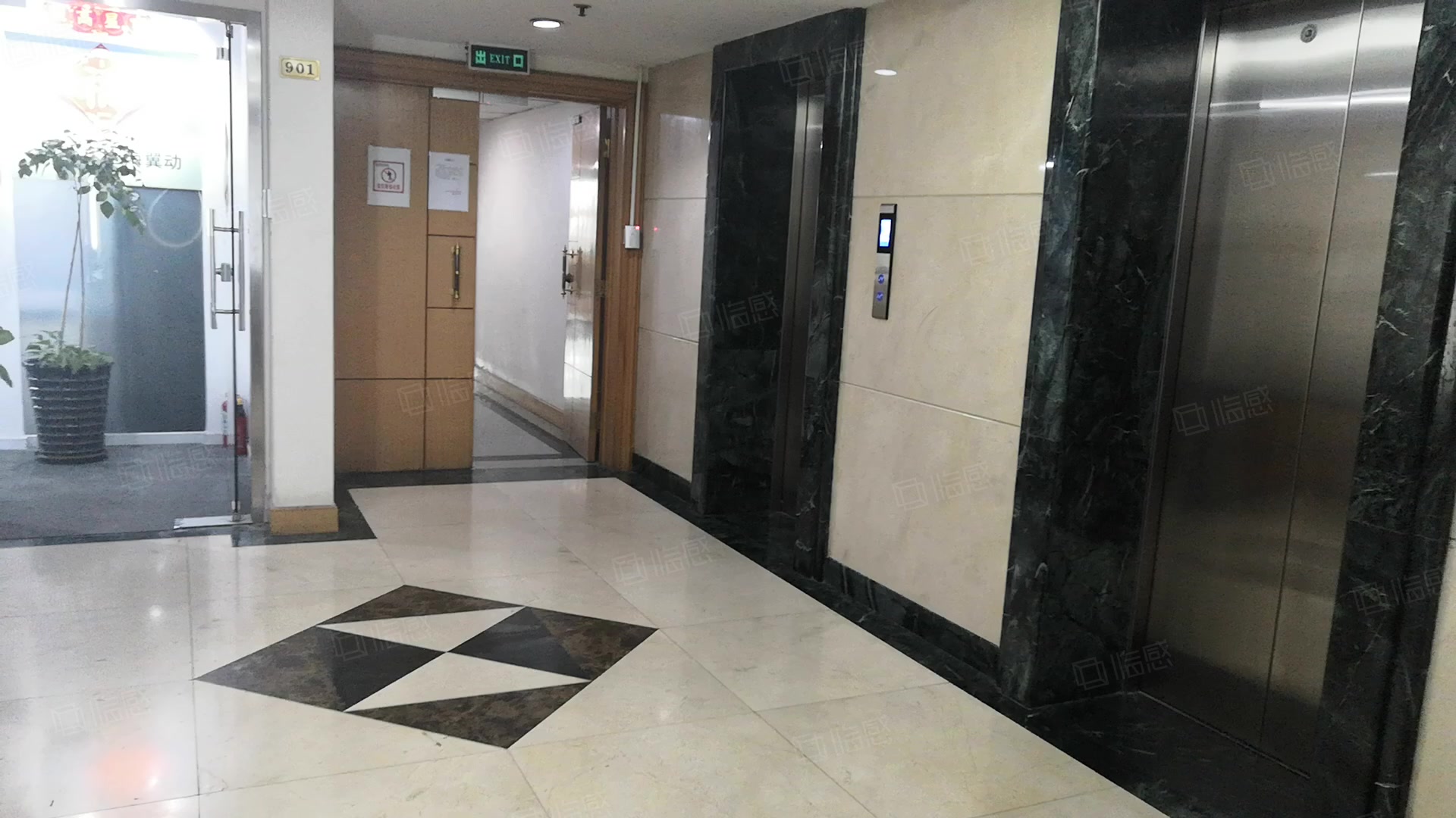 石油天然气大厦 