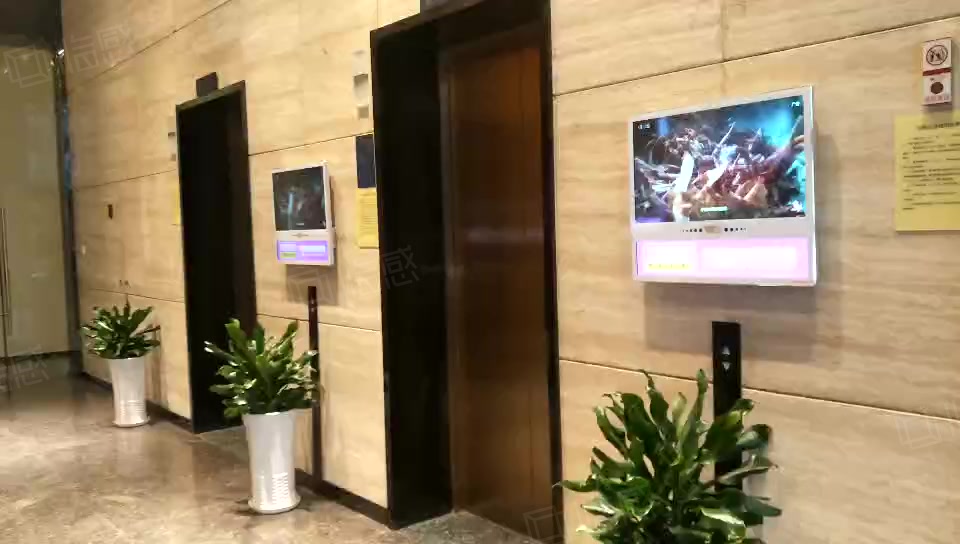 宝德云谷国际(办公) 