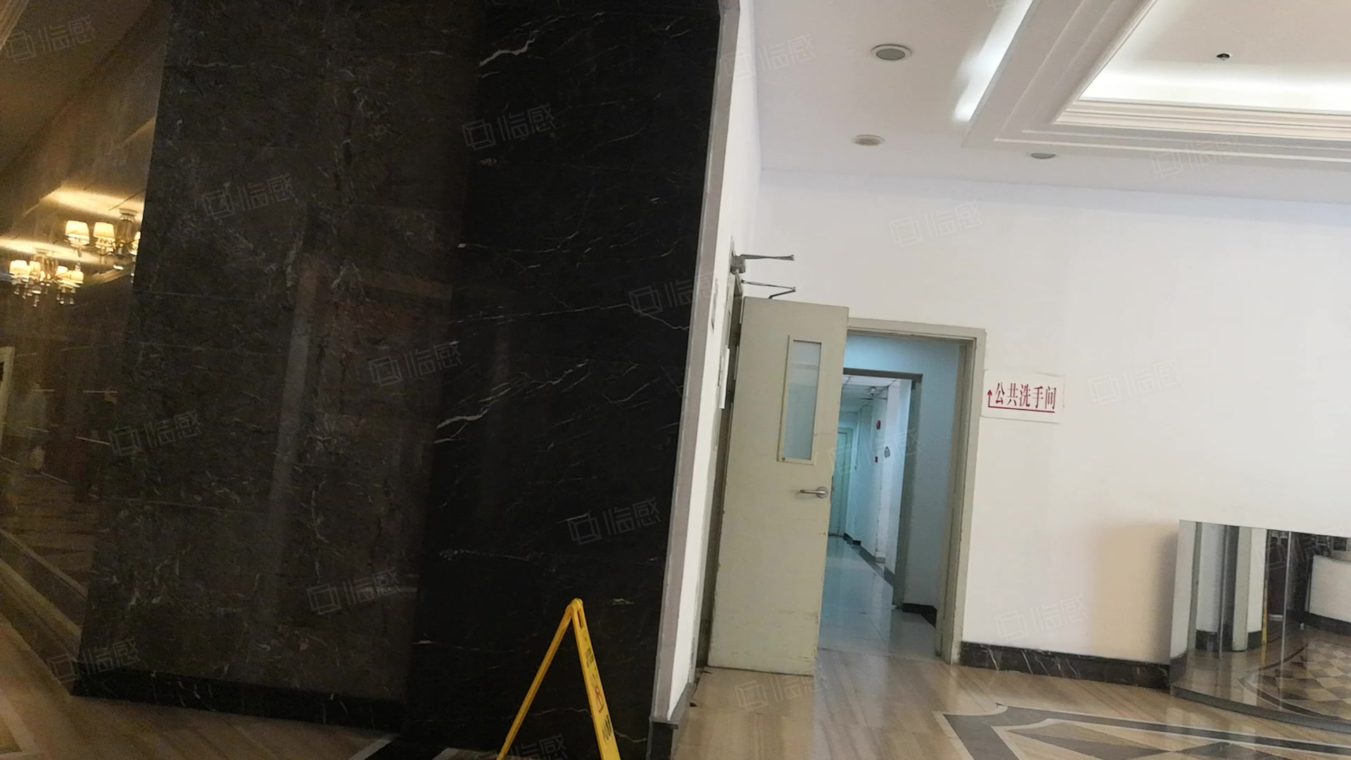 石油天然气大厦 