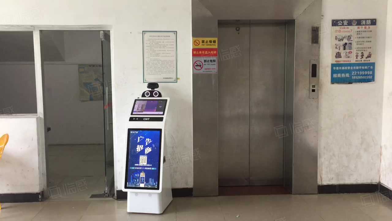 茂业书画交易广场 