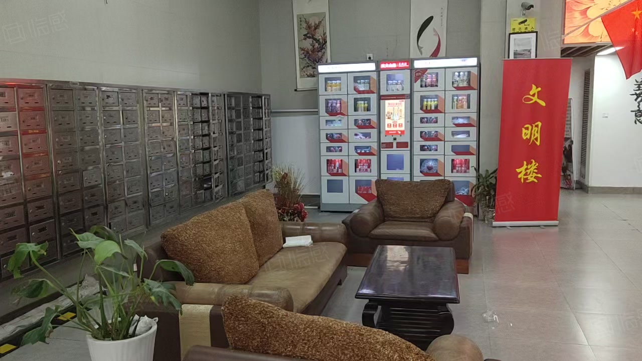 绿地领海(办公) 