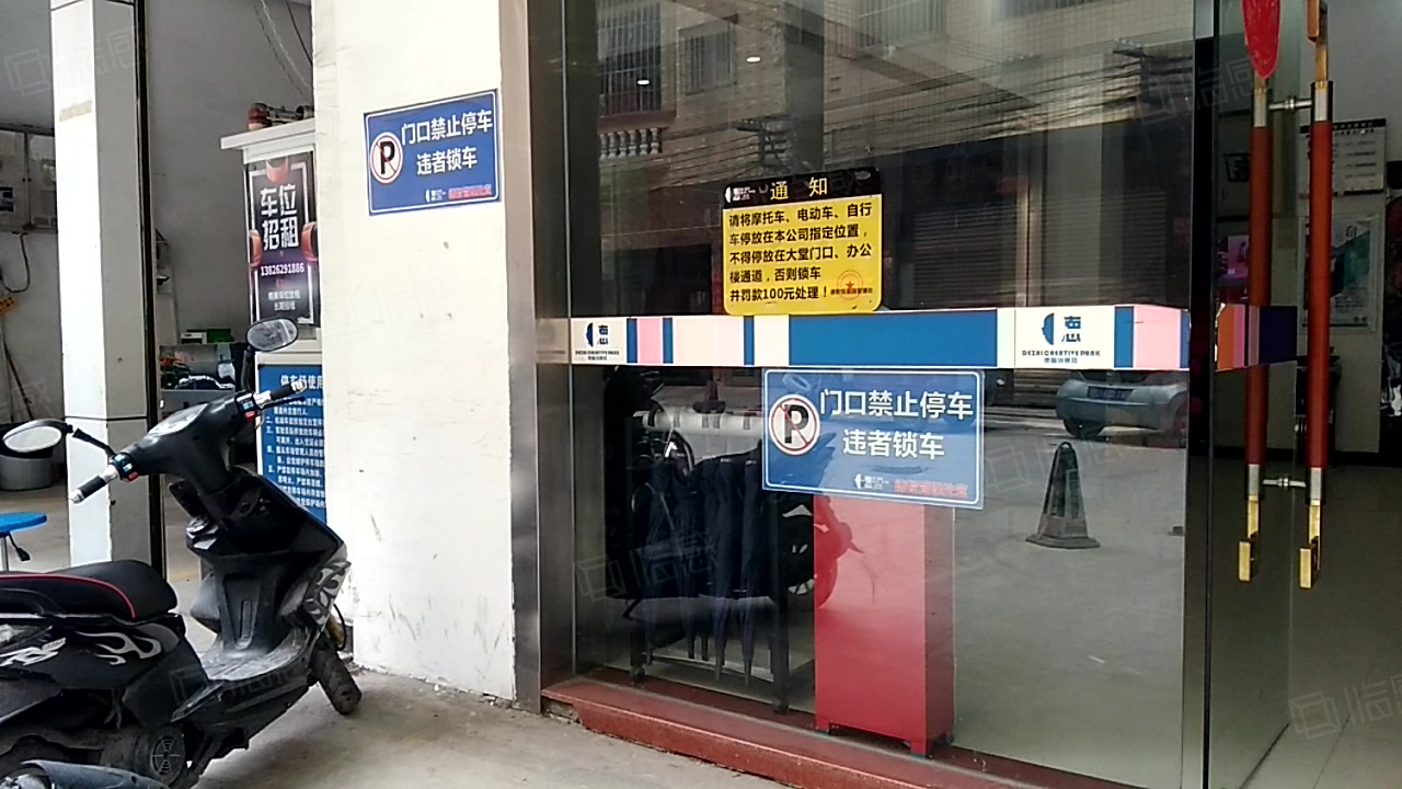 德智创意园朝阳区 