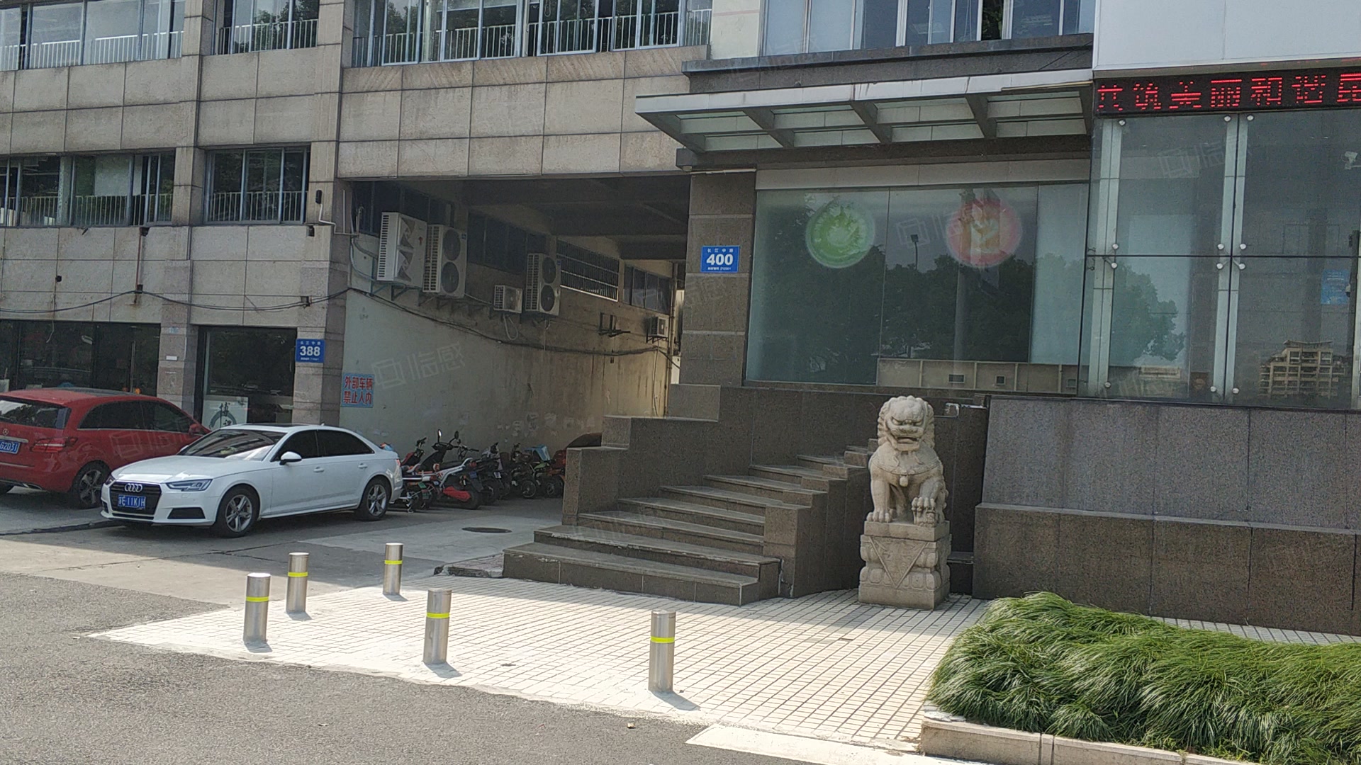 长江大厦(昆山) 