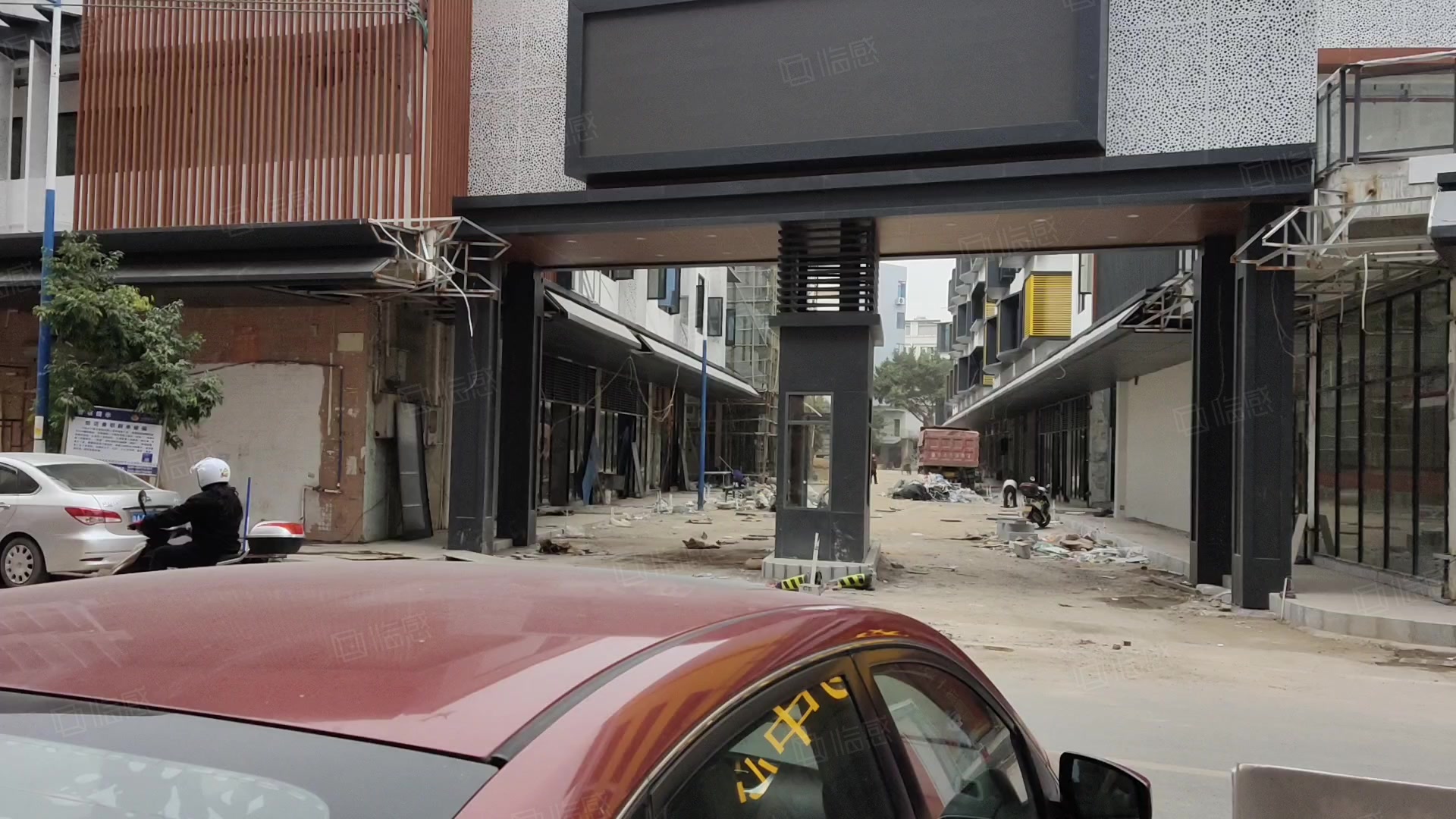 彭上科技产业园 