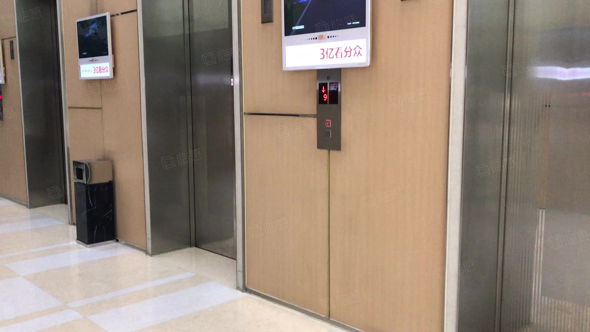 无国界(商住楼) 