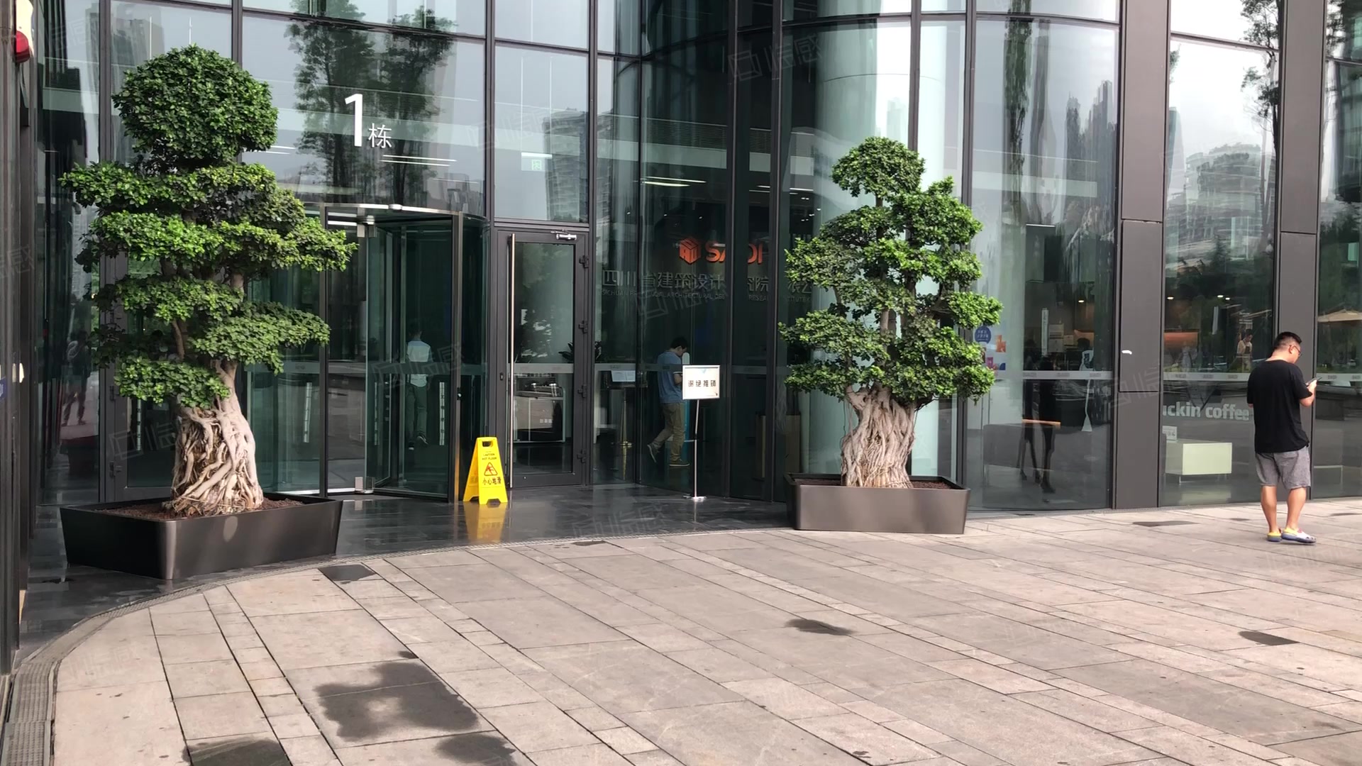 ICON大源国际中心 