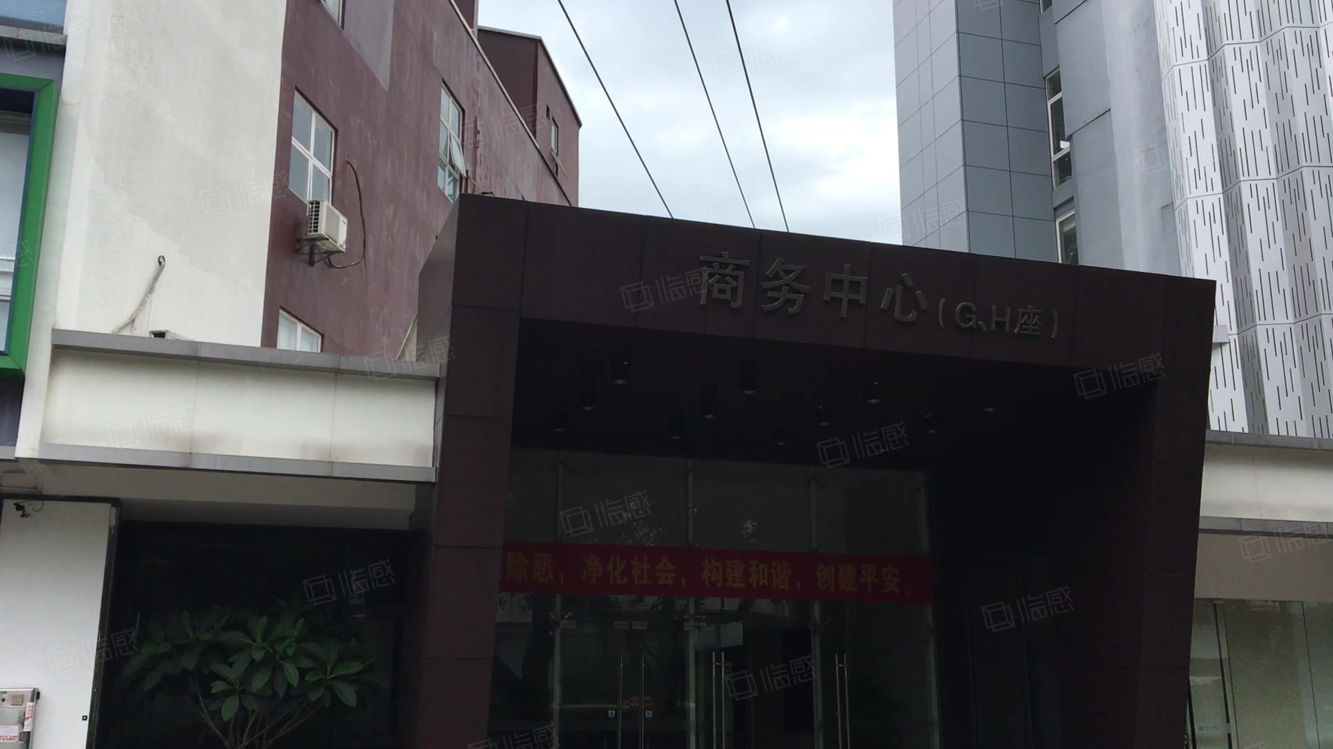 长兴智汇商务中心 