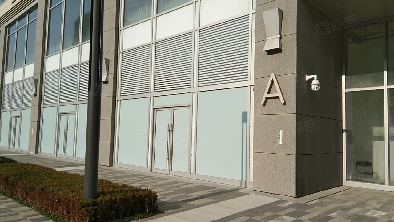 华采天地写字楼 