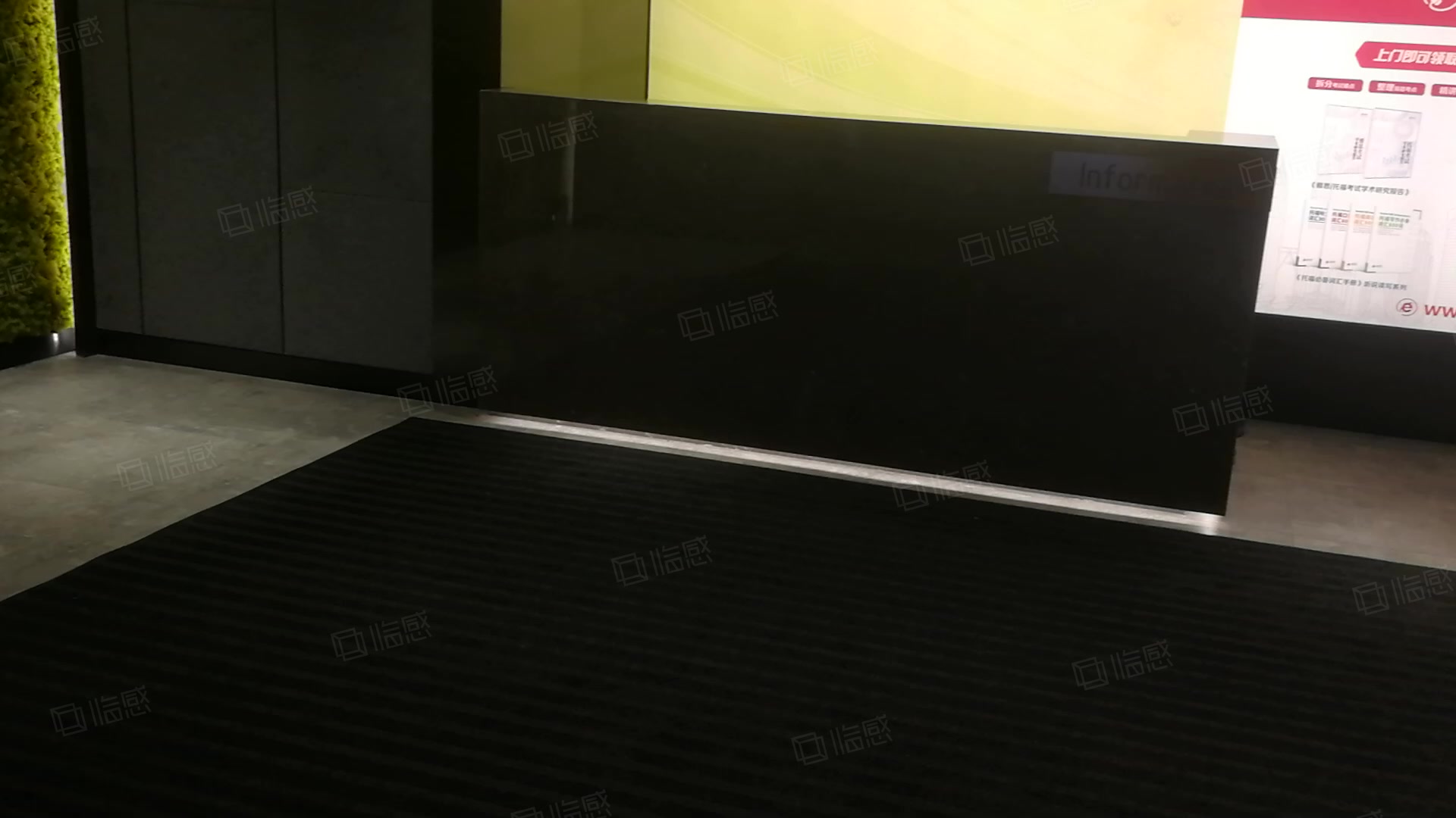 大马站商业中心 