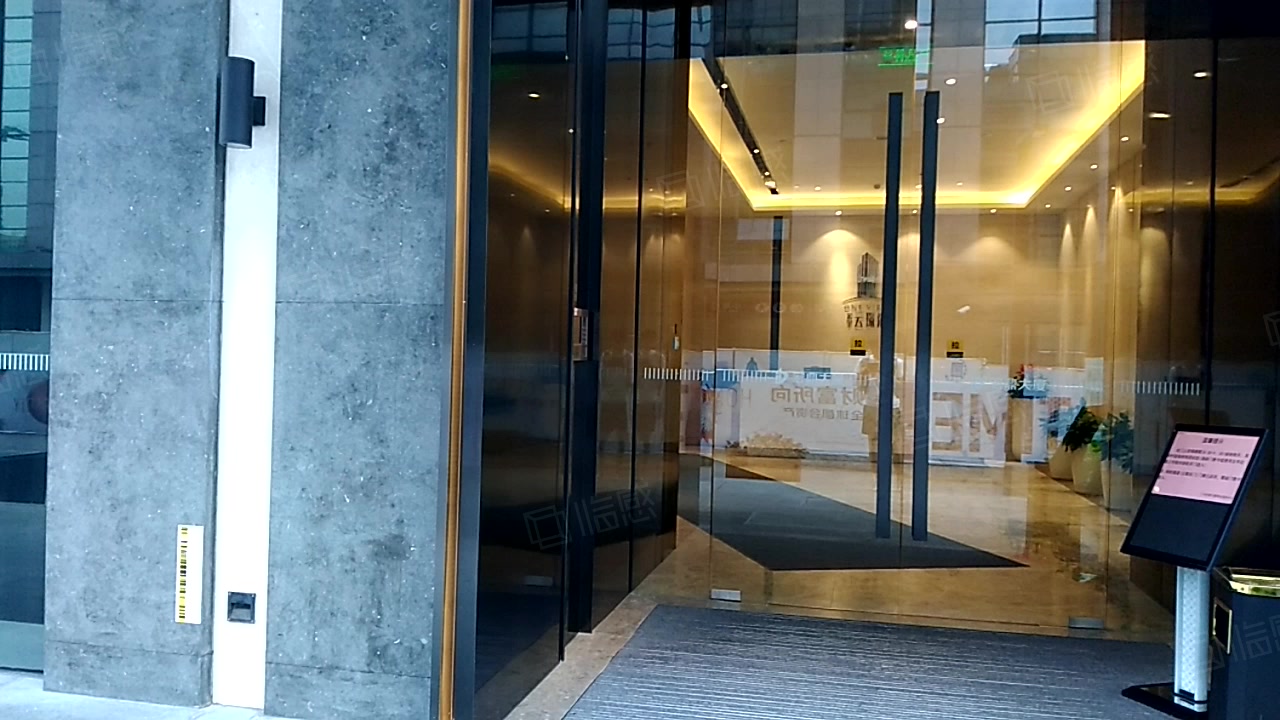 宏鼎云璟汇(办公) 