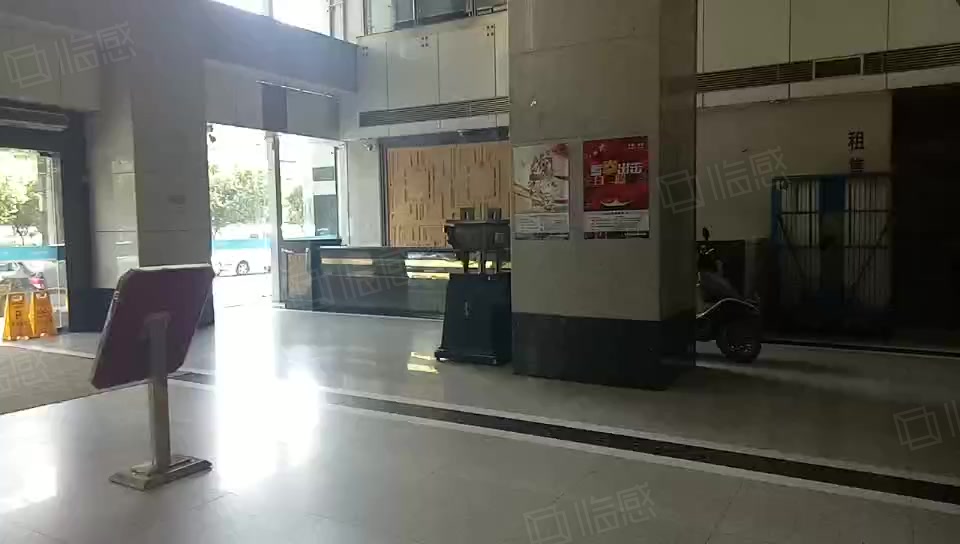 西部电力国际商务中心 