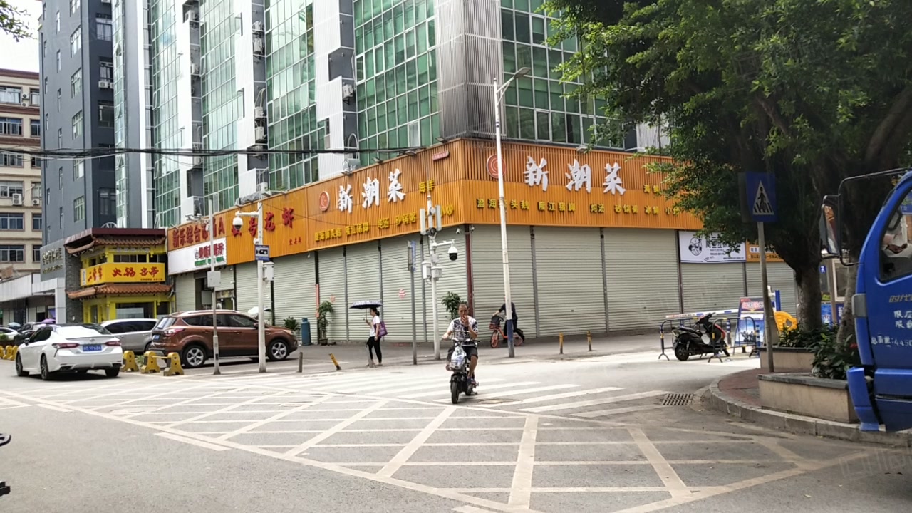 金宝商务大厦写字楼出租,金宝商务大厦办公室招商,金宝商务大厦办公楼
