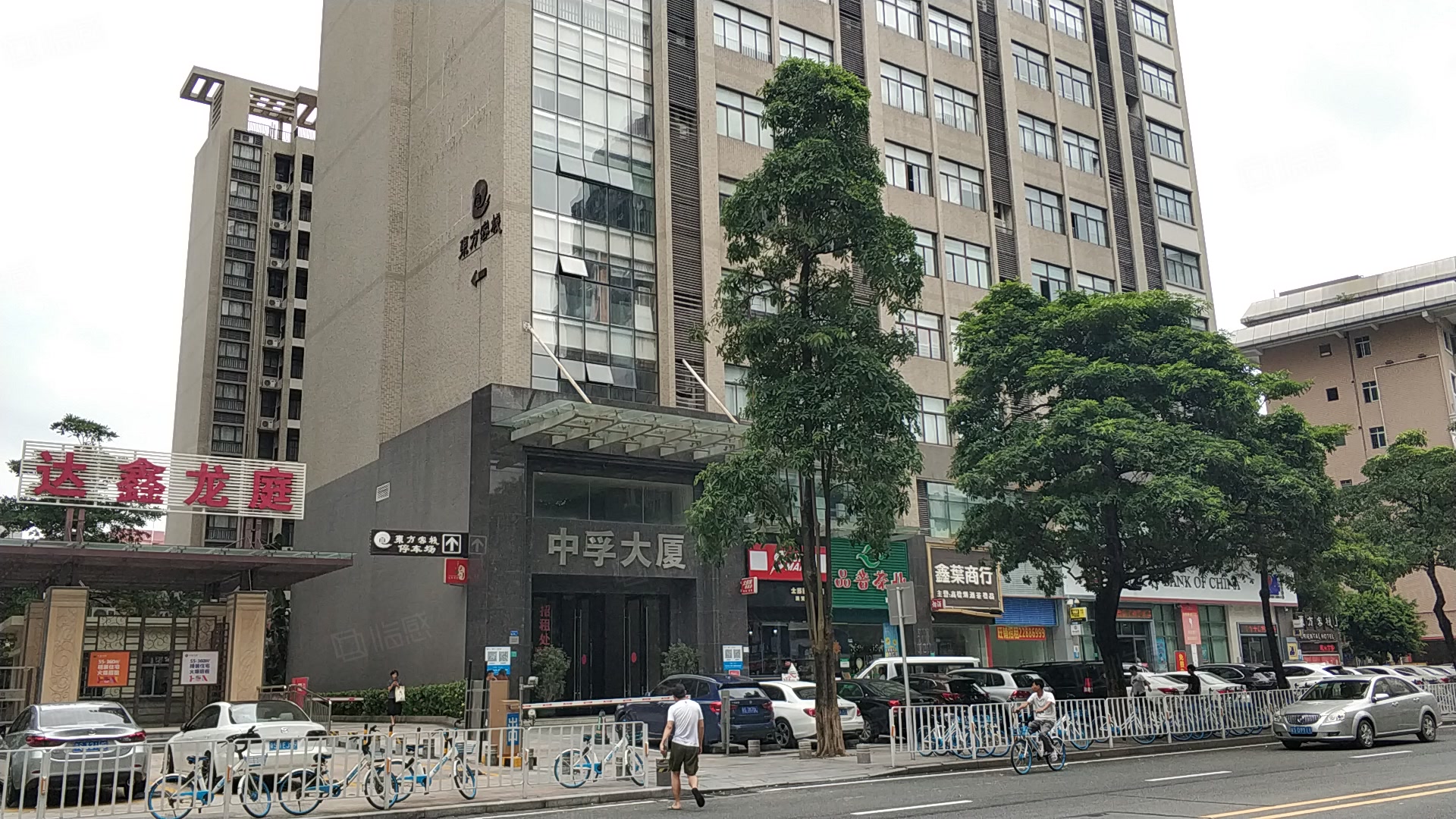 天津中孚大厦,中孚大厦_大山谷图库