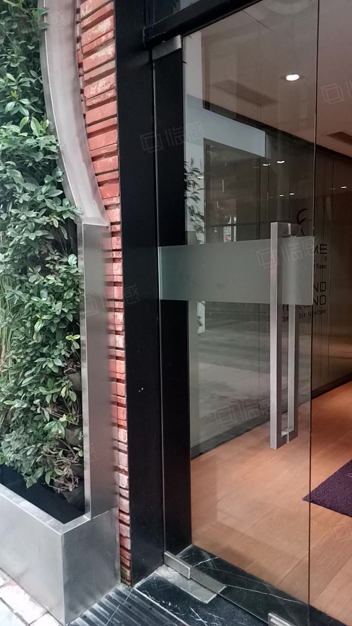 8号桥三期创意园区 