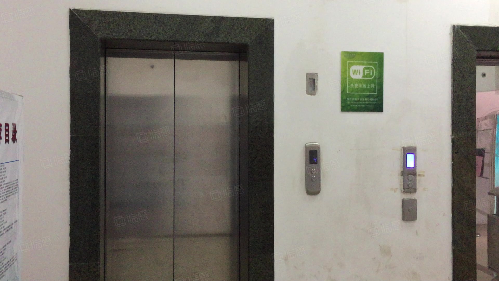 金江大厦写字楼出租/出售信息,金江大厦租金价格,图片,交通配套 -上海