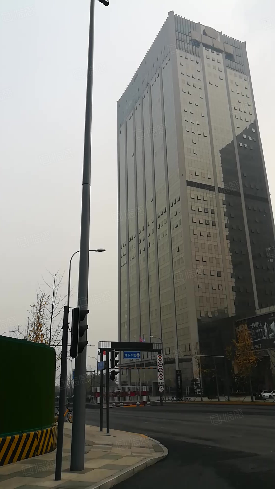 嘉煜金融科技中心 