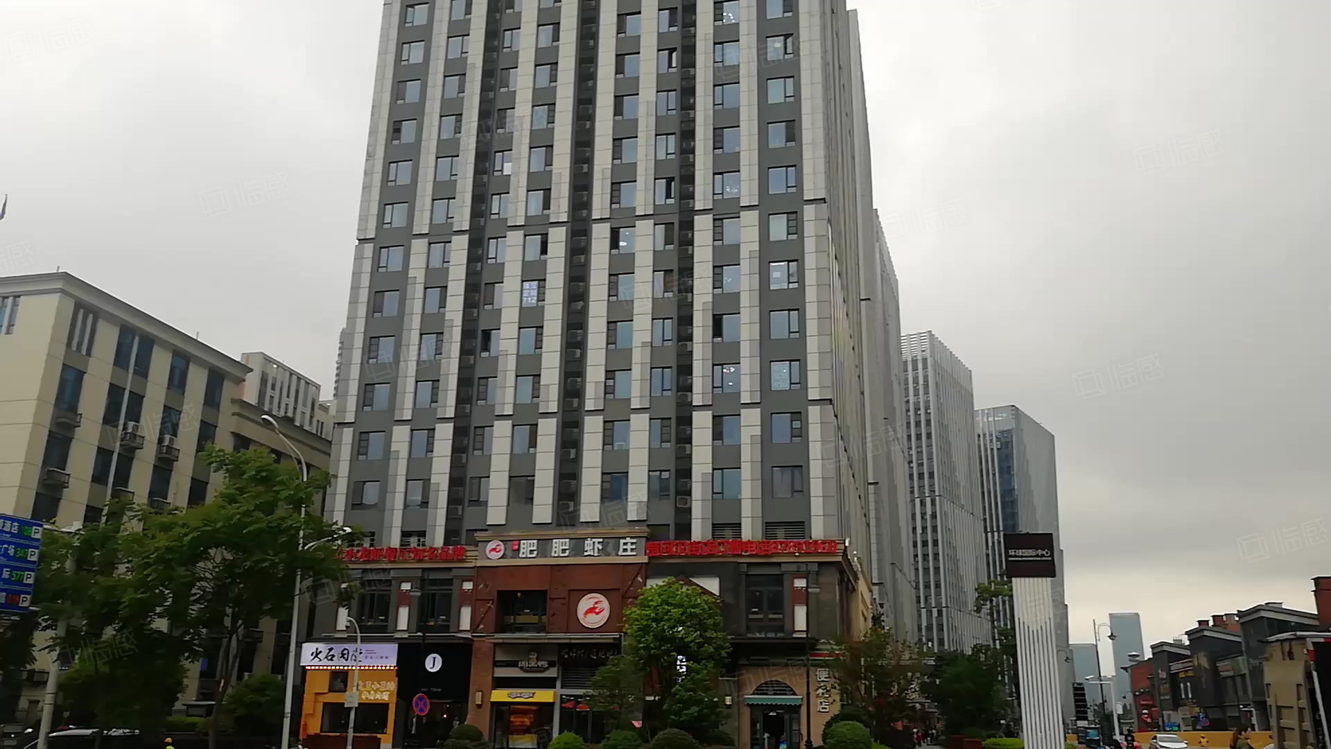 万达环球国际中心 