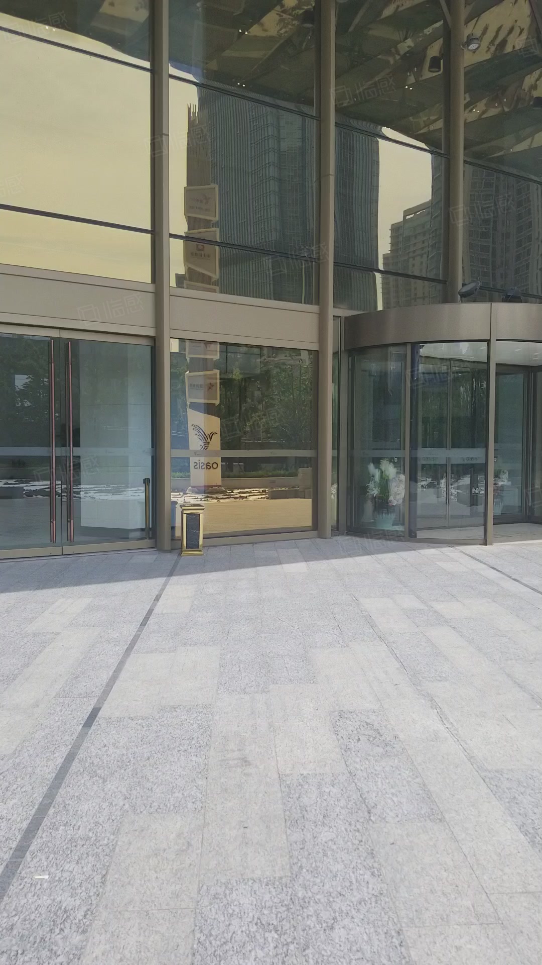 金禾中心(办公)