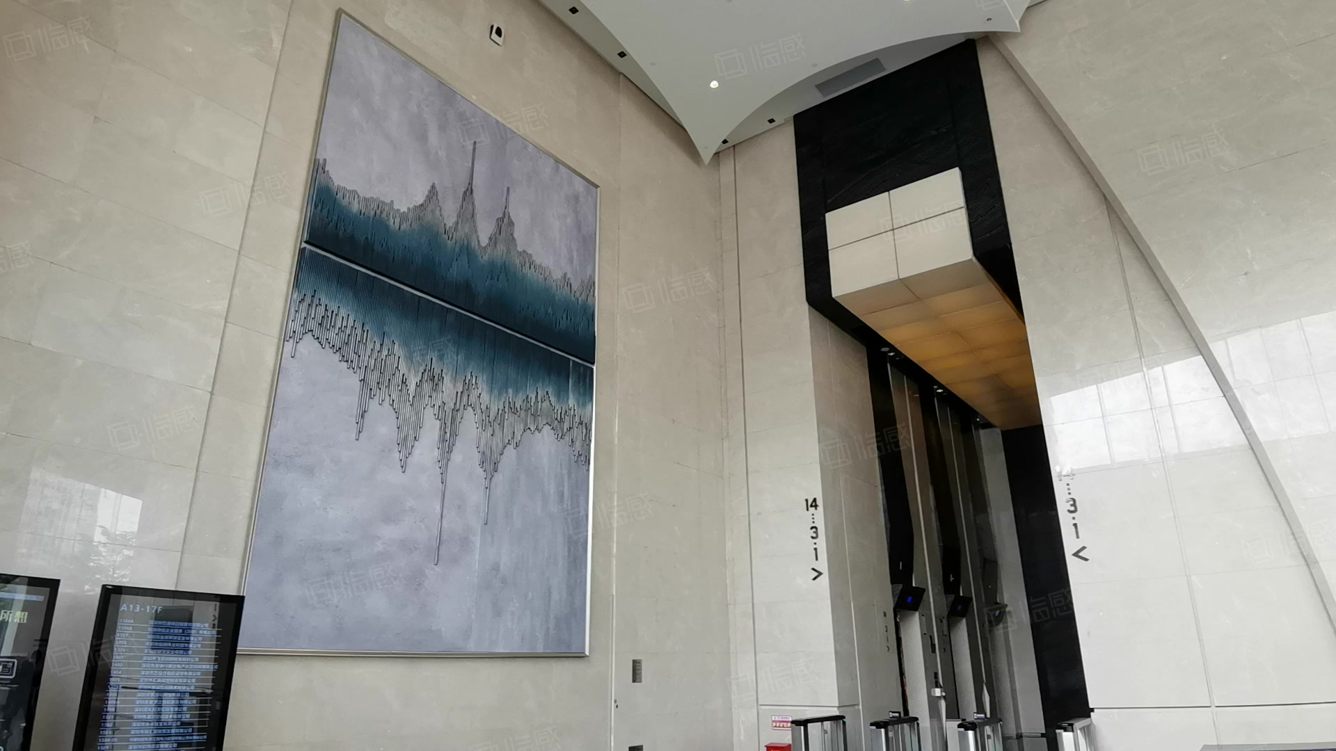 前海卓越宝中时代广场 