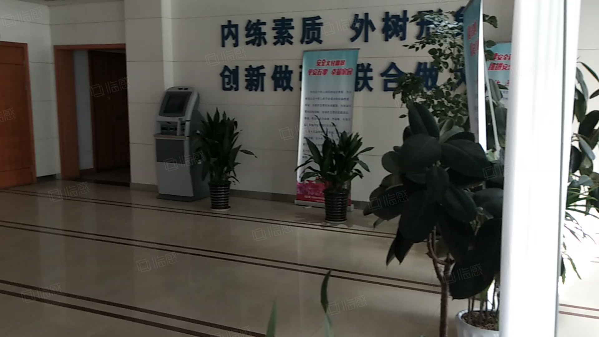 中国电科第五十研究所50智慧产业科技园 