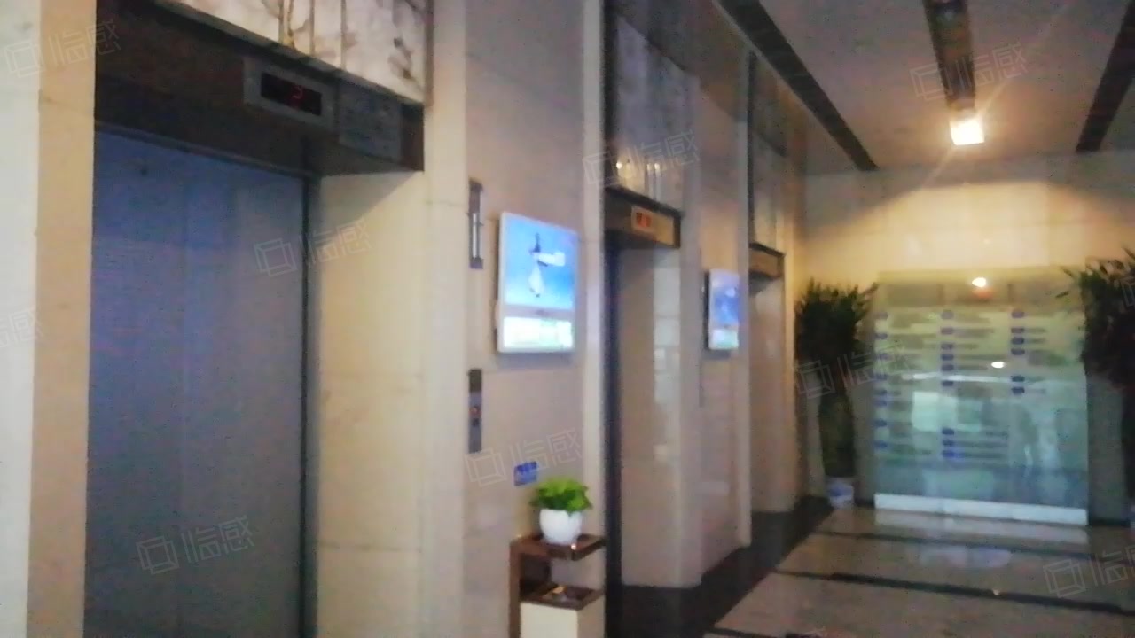 联通大厦(长宁) 