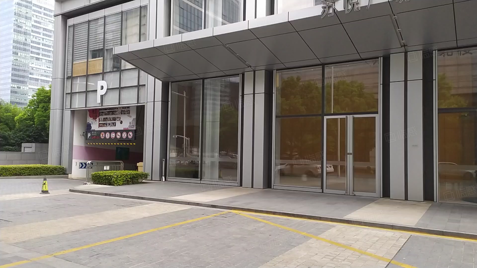 苏悦广场(办公) 