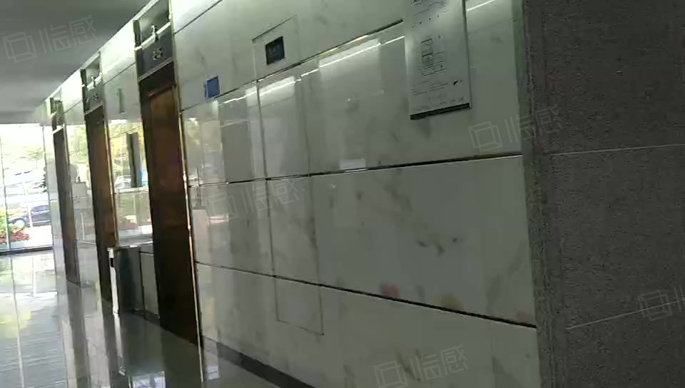 凯达尔集团中心大厦 