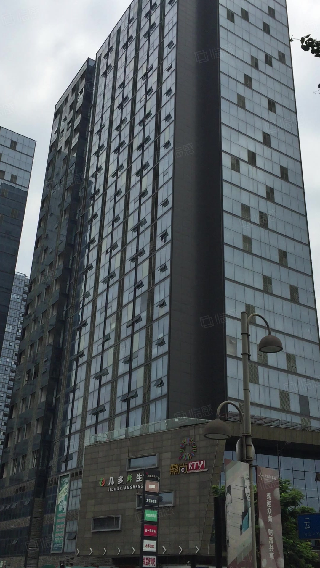 北欧知识城2期(商住楼) 