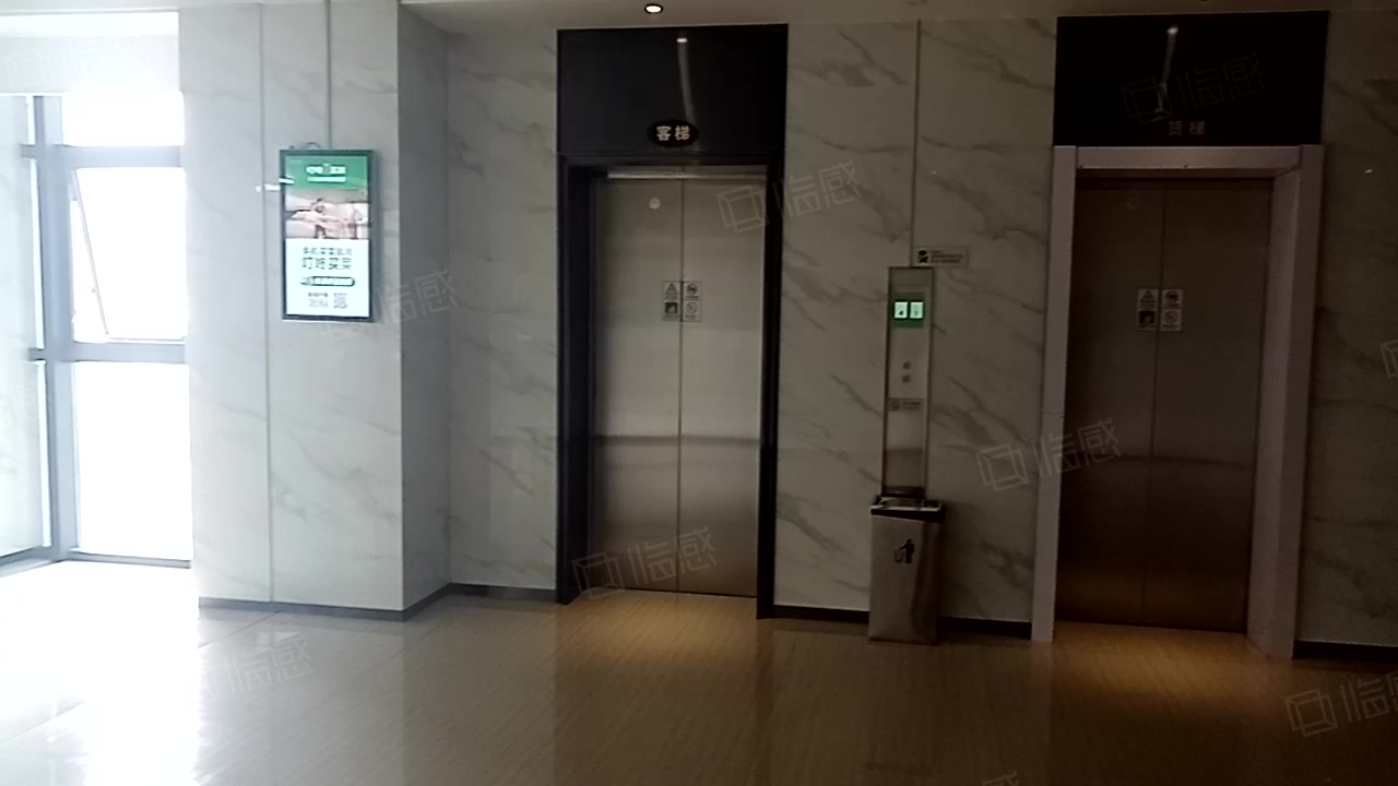 欧西玛创新园区 