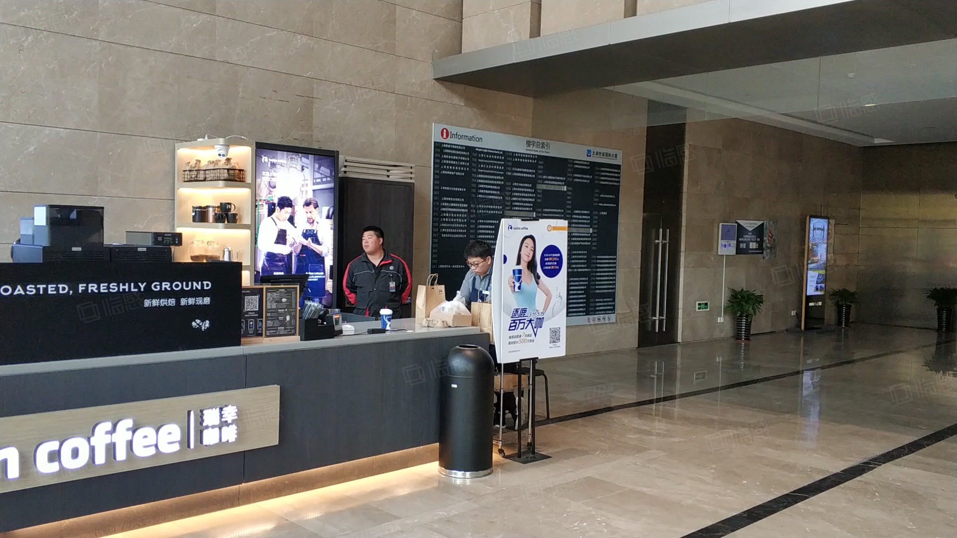 太湖世家国际大厦 