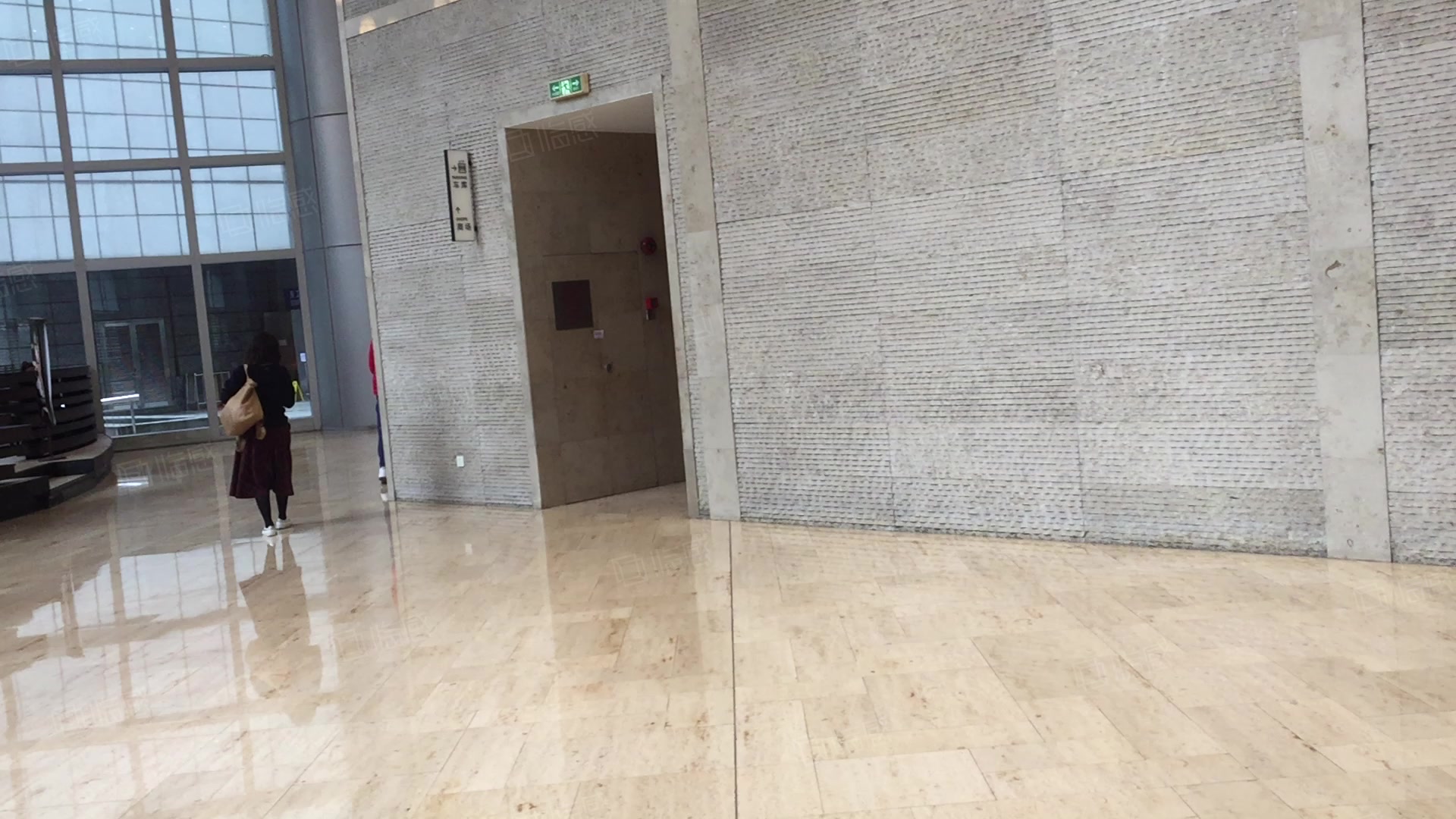 来福士广场(办公) 