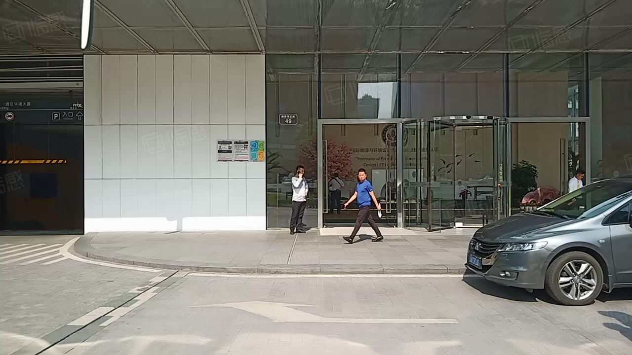 华润中心华润大厦 