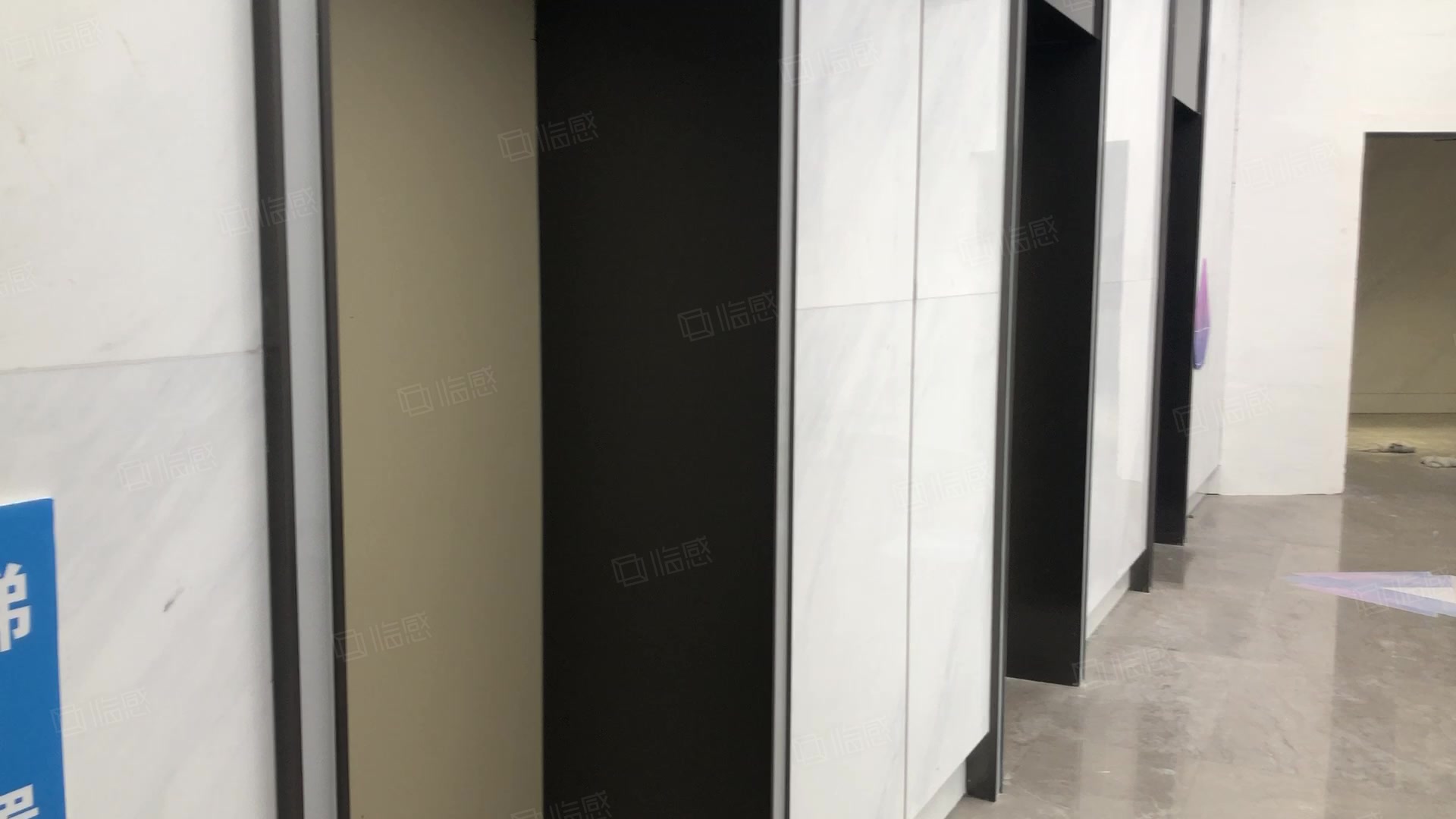 阳光滨江中心(办公) 