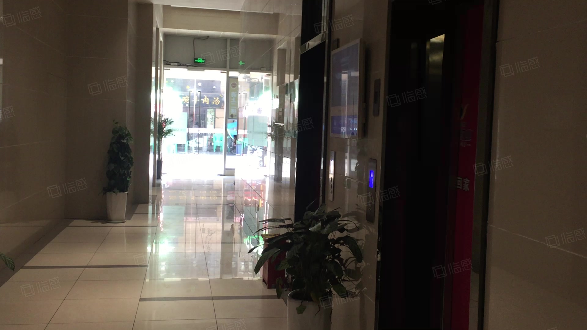 蓝光金悦府(商住楼) 