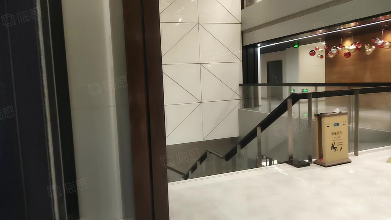 天域互联科技中心 