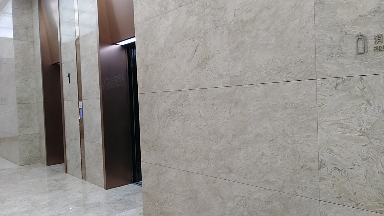 虹桥东方国信商务广场 