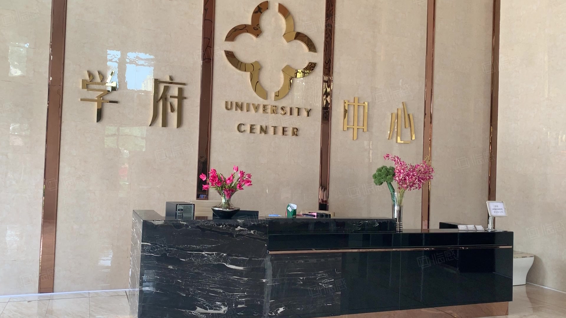 海伦先生办公楼 