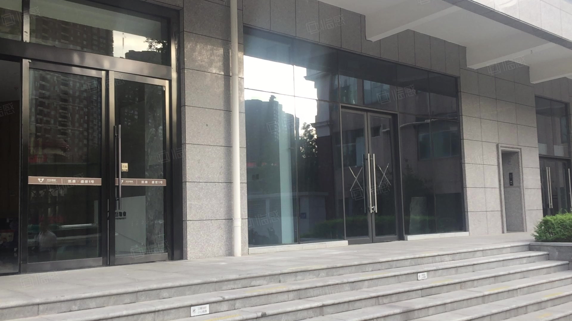 西安交通大学出版大厦 