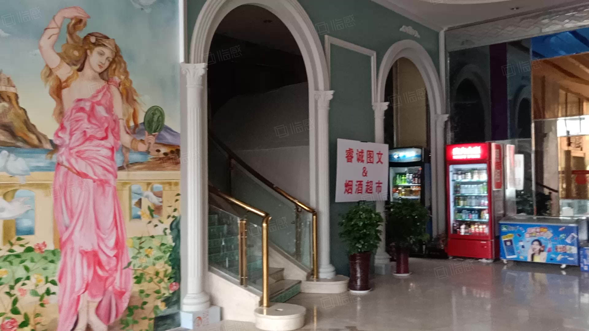 明珠国际商务港 