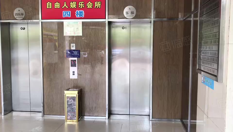 樟树布商业大厦 