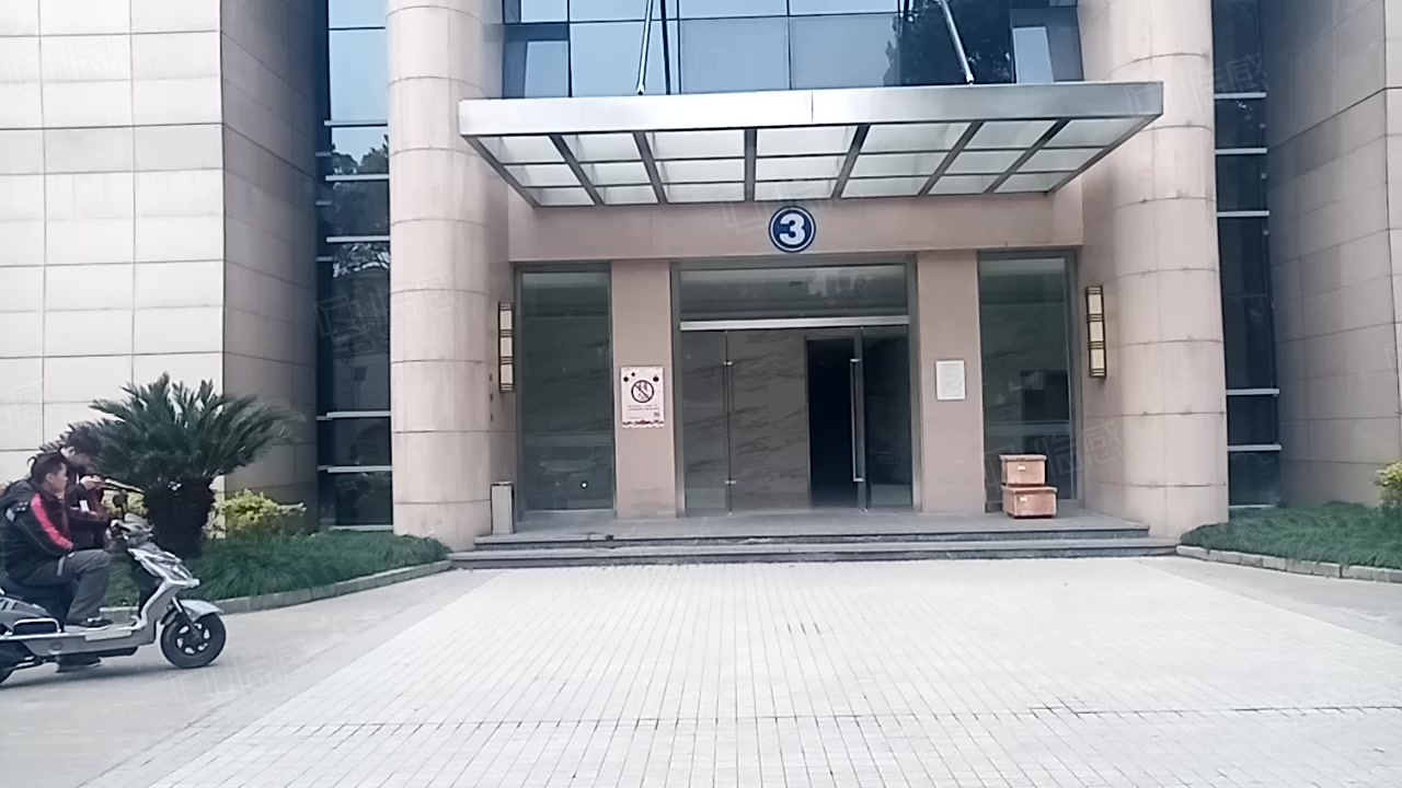 银石科技商务园区 