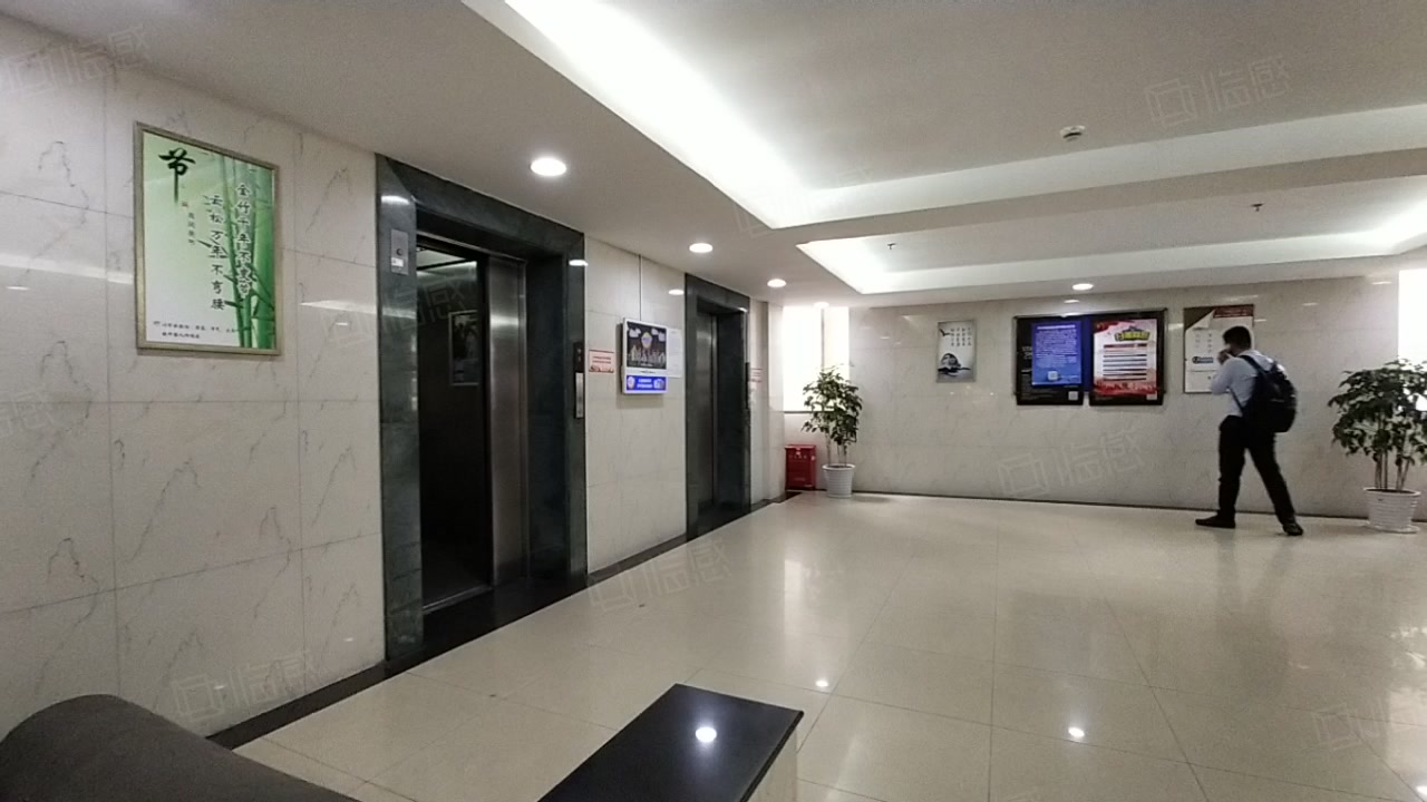 上海慧谷白猫科技园 