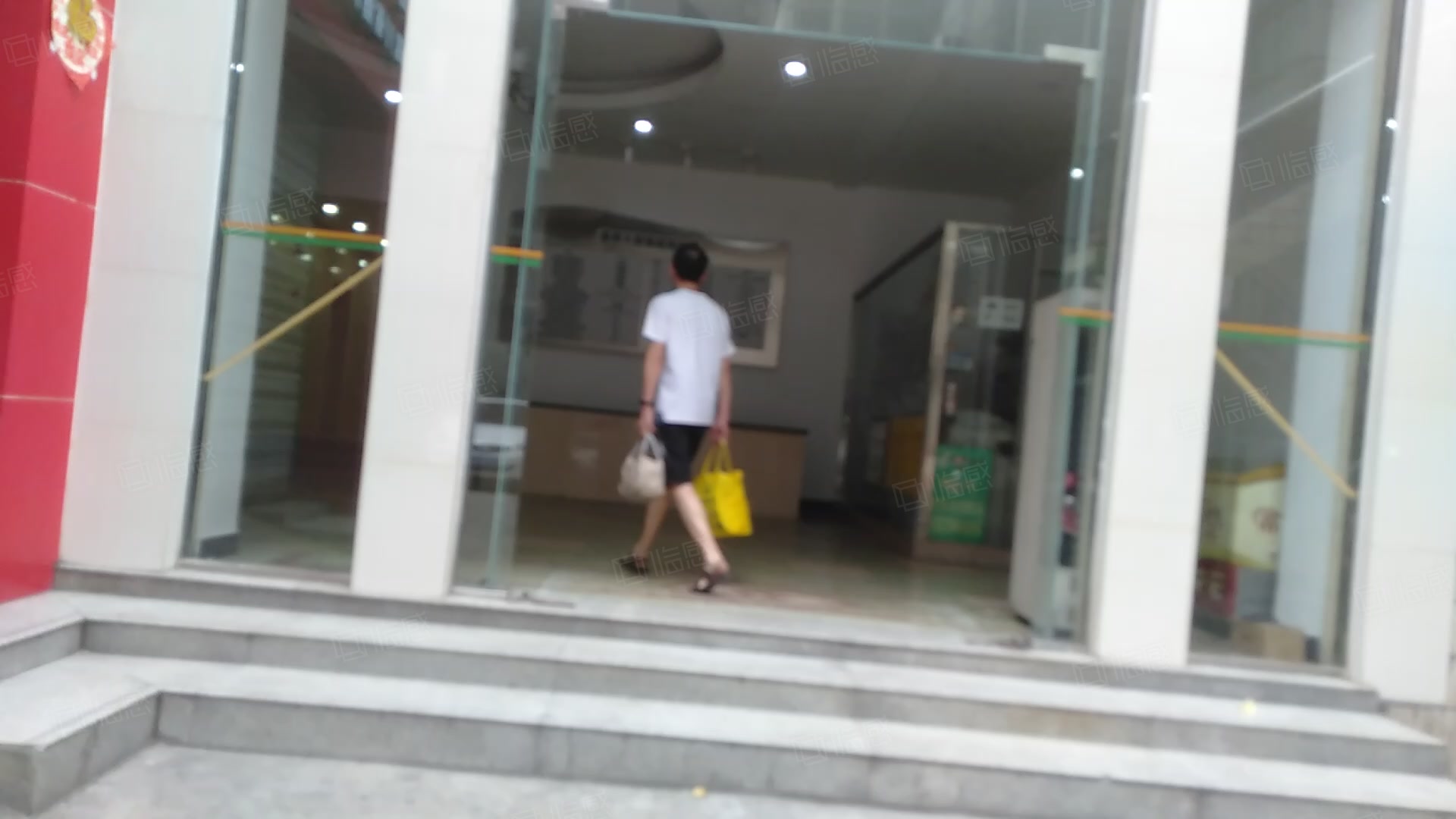 晶爵大厦 
