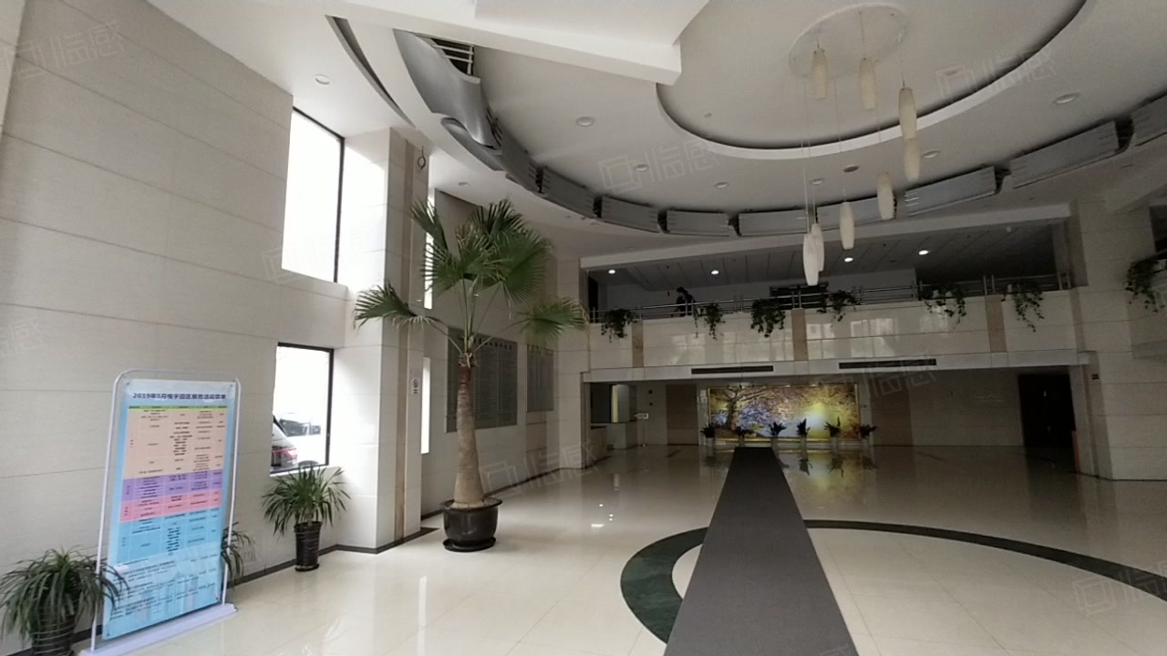 上海慧谷白猫科技园 